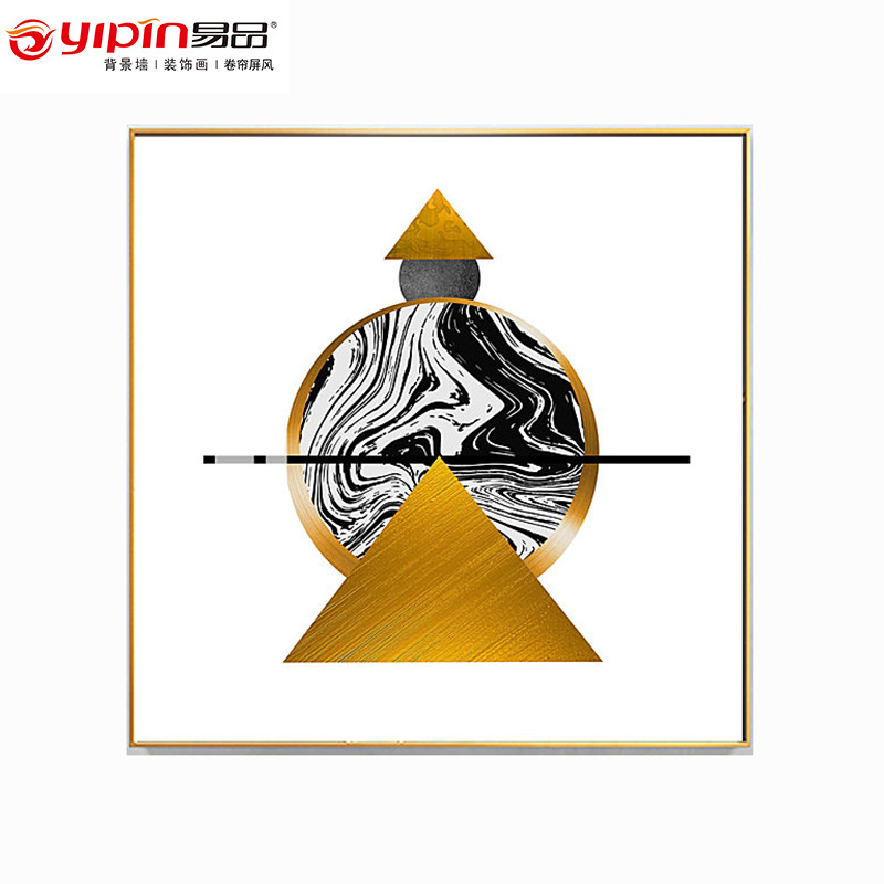 Picture of Light Luxury Abstract Hanging Painting Creative Foil Gold Living Room Restaurant Entrance Art Geometric Color Block Graphic Decorative Painting Wholesale