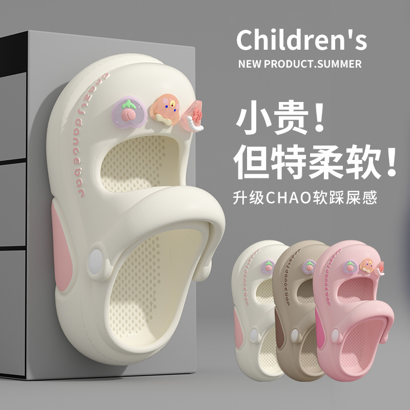 Children's Croc Shoes Girls Summer New Mary Jane Princess Non-Slip Soft Sole Parent-Child Girls Baby Slippers