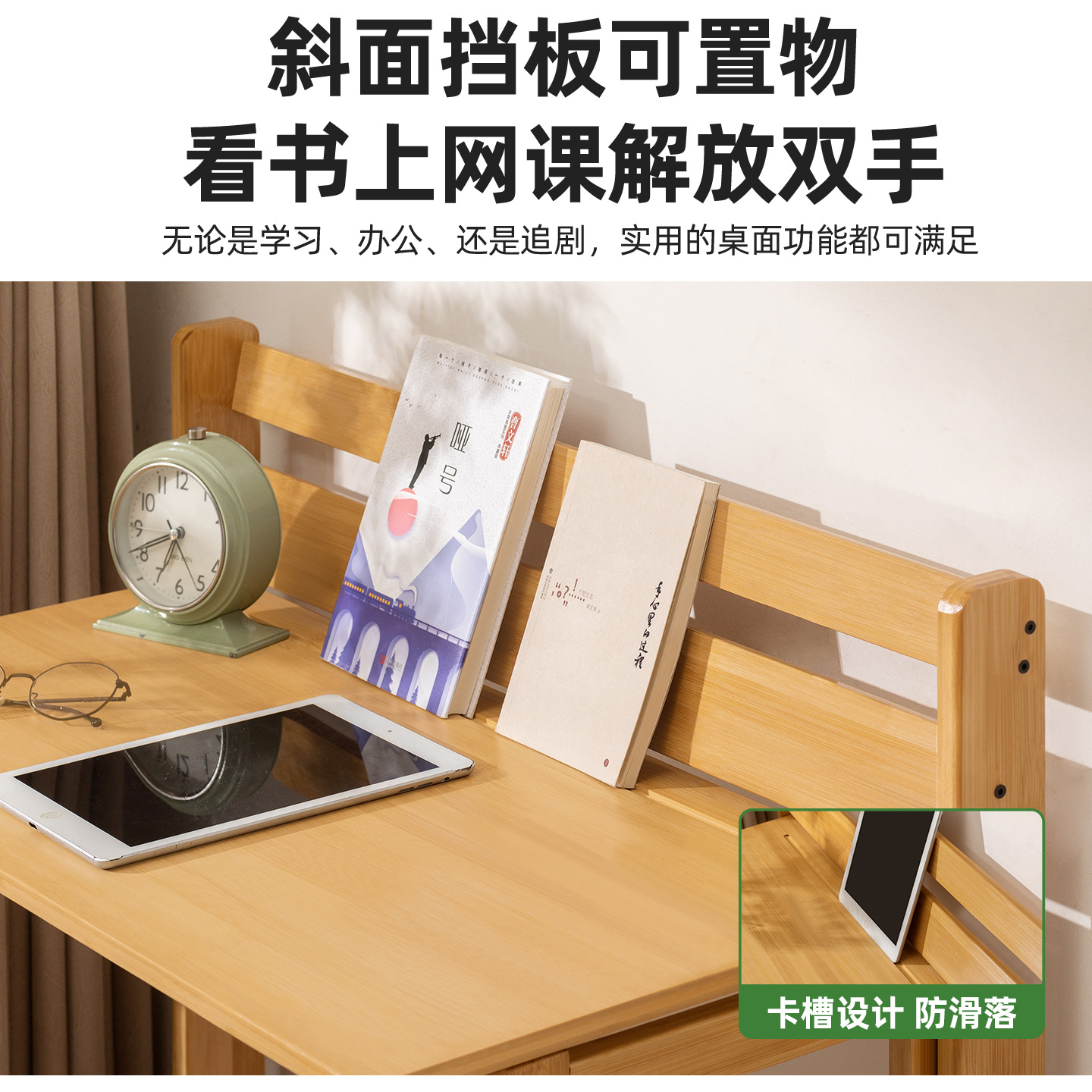 Picture of Foldable student desks and chairs, study desks and chairs set, home computer desk, desktop desk, simple children's study desk
