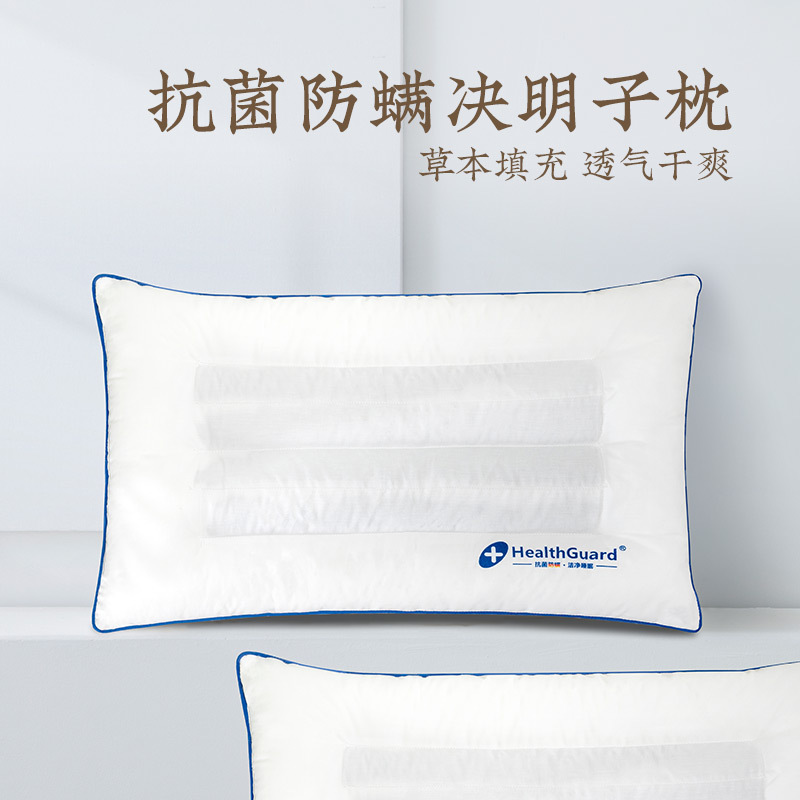 Picture of Far Dream Cassia Pillow Student Growth Pillow Children's Single Dormitory Single Pillow Core Pillowcase Wholesale