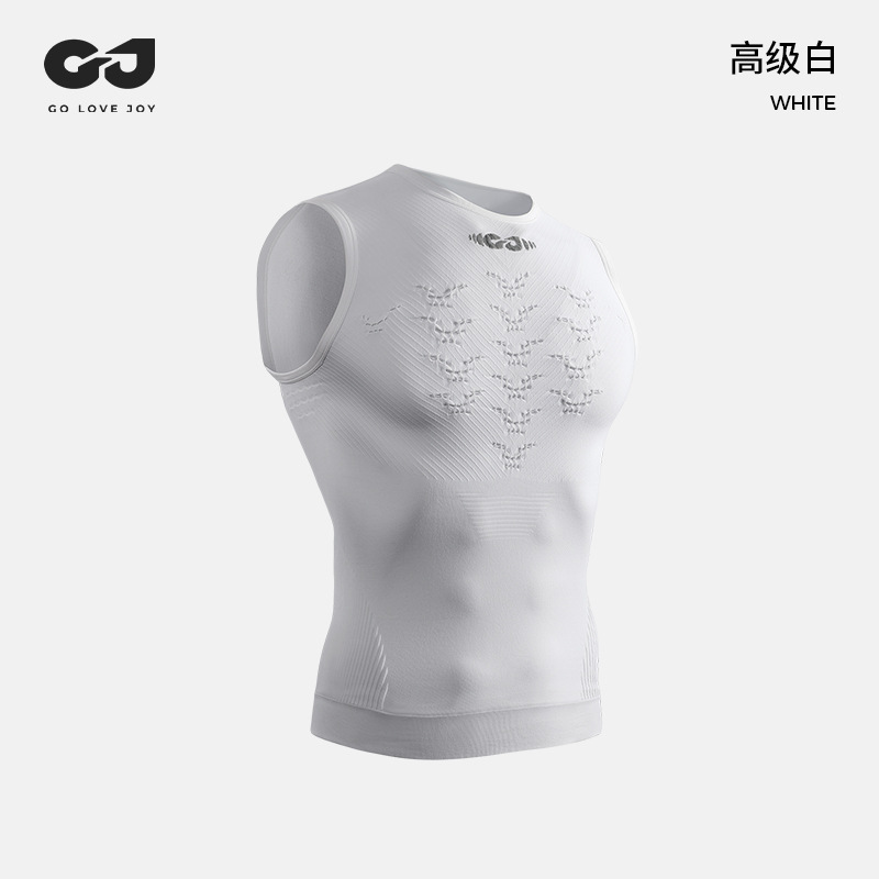 Picture of Summer fitness vest men's running special training sportswear riding breathable quick-drying high elasticity muscle JS03