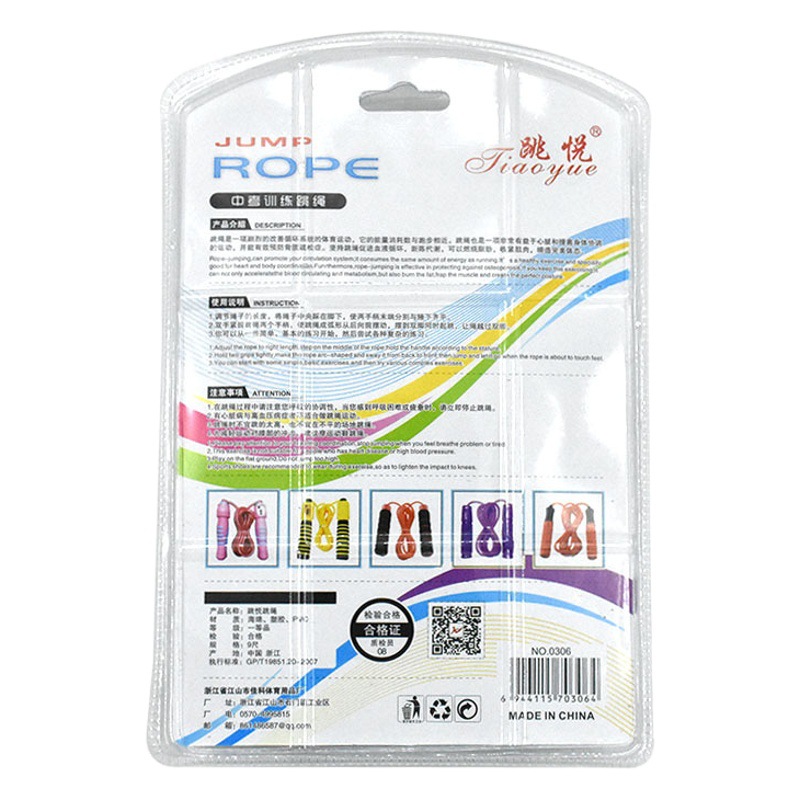 Jumping rope children's primary school high school entrance examination junior high school student sports examination macaron color skipping rope