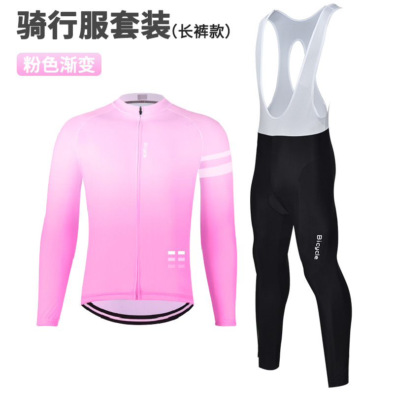 Picture of Cycling Clothing Long-Sleeved Suit Spring & Fall Breathable Quick-Drying Cycling Clothing Mountain Bike Road Bike Cycling Equipment