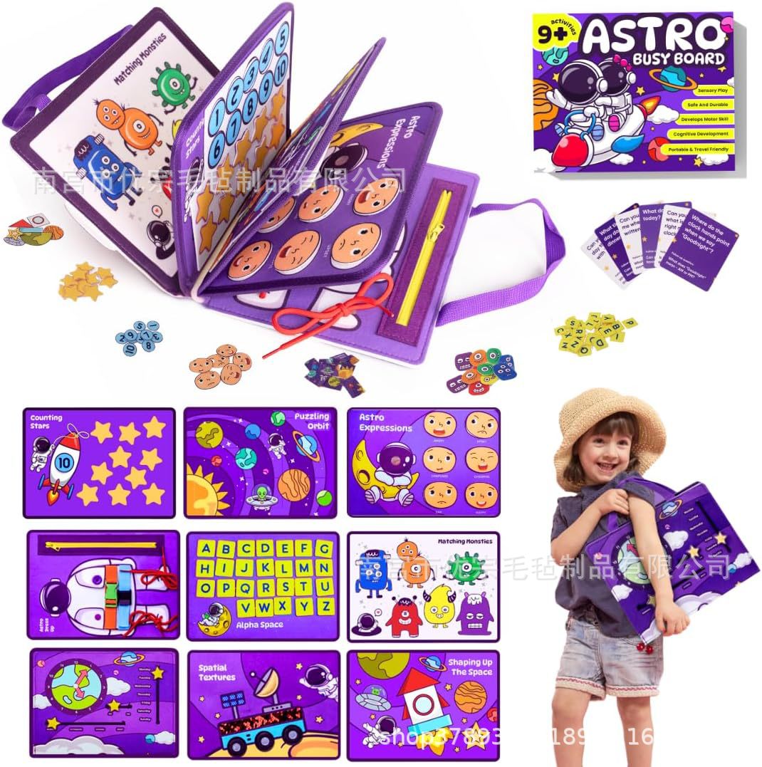 Children's DIY Educational Handmade Space Felt Toy Educational Institution Gift Toy Wholesale