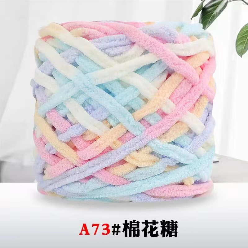 Picture of 0.1kg Ice Yarn Thick Wool Wholesale Single-Strand Knitting Handmade Yarn Icelandic Yarn Hand-Knitted Scarf Yarn Baby Yarn