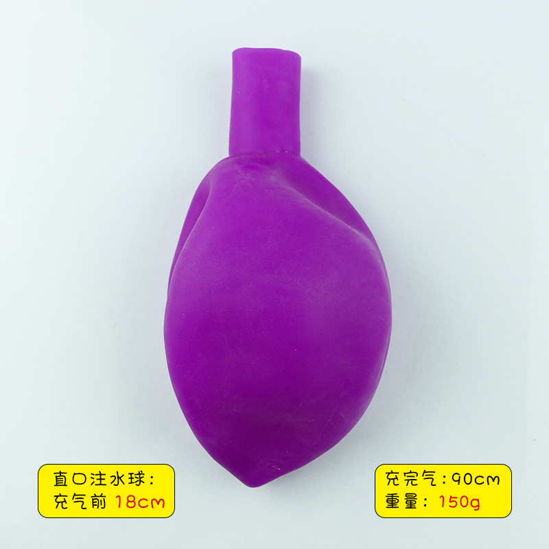 Picture of Hot-selling blowing ball bubble ball water filling transparent bubble ball TPR blowing balloon Pat ball big light ball