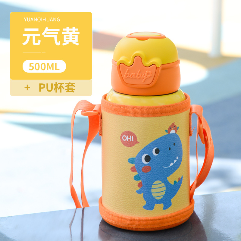 Picture of Wholesale Insulated Cups for Children, Cute Cartoon High-Value Water Bottles, Portable with Straw, Anti-Fall Leather Case Water Cup
