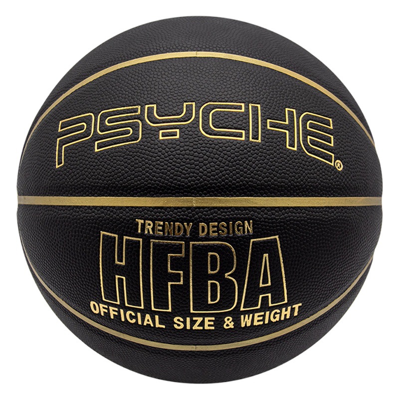 PSYCHE black gold wear-resistant basketball No. 7 indoor and outdoor training competition middle school student adult basketball PU basketball wholesale