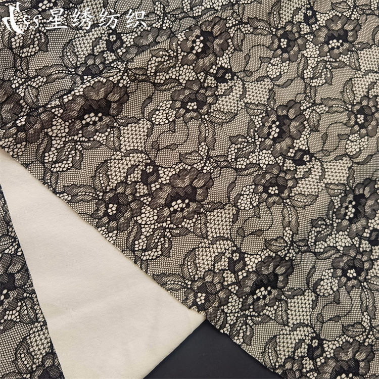 Breathable composite lace fabric double layer warm elastic lace composite 75D double-sided high-grade cheongsam underwear fabric