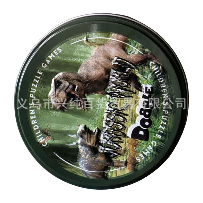 Picture of Direct Sales Hot-Selling Spot It Card Dobble English Board Game Find Your Sister Large Quantity