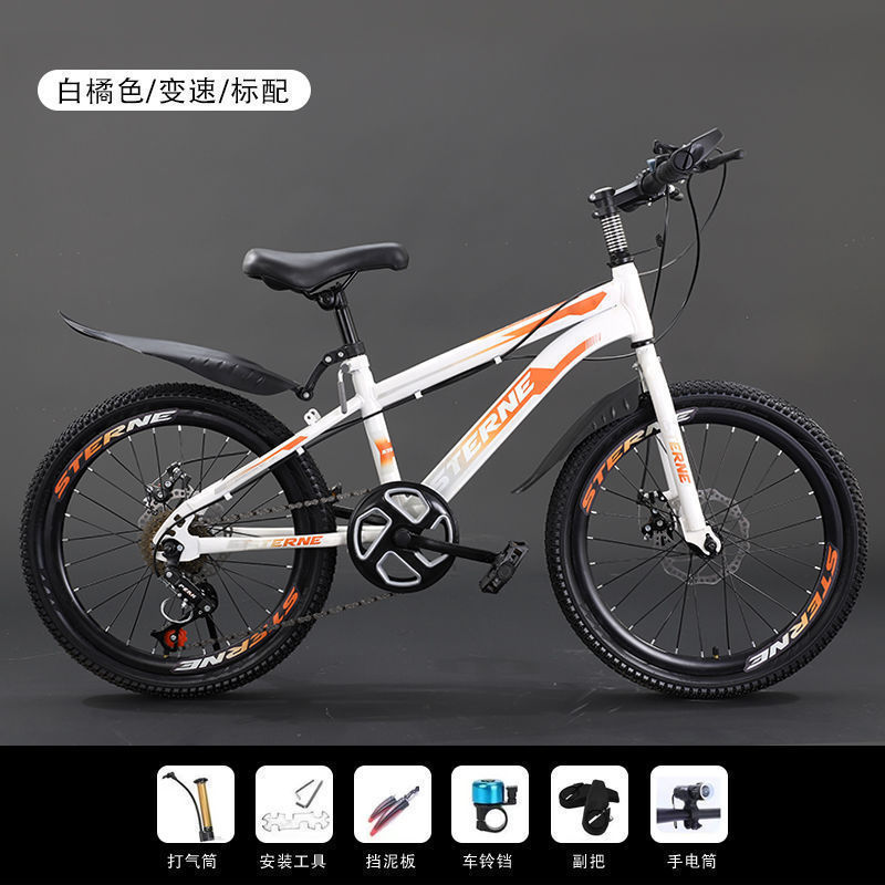 Picture of Children's Bicycles for Boys and Girls 6-8-12 Years Old, Teenagers and Students, Shock-Absorbing Disc Brake Variable Speed Mountain Bikes