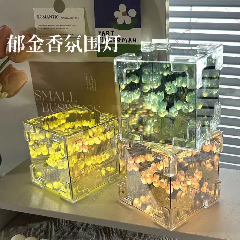 DIY Tulip Flower Sea Night Light Material Stereo Magic Mirror Couple Girlfriend Best Friend Birthday Gift Lighting