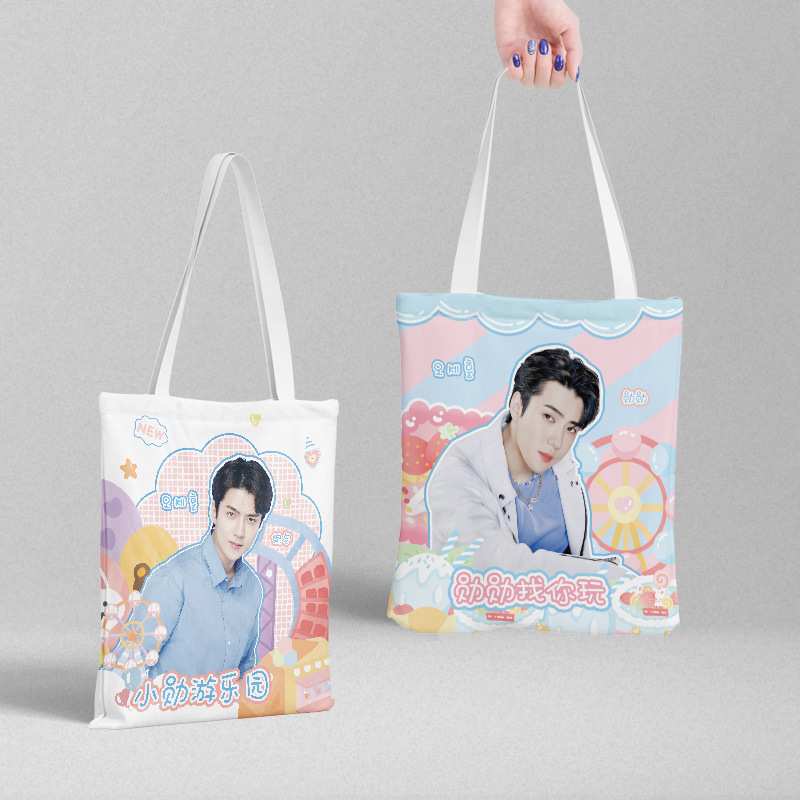 Wu Shixun Canvas Schoolbag Length 38 Width 34cm Animation Peripheral Shopping Bag Women Shoulder Handbag Gift Bag