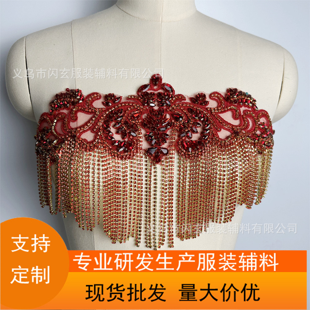 Handmade chain tassel lace applique handmade beaded wedding dress accessories
