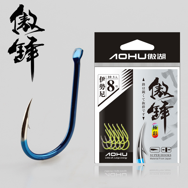 High Carbon Steel Color Hook Izu Isaini Barbed High Strength Sharp Color Fish Hook Fishing Gear Wholesale