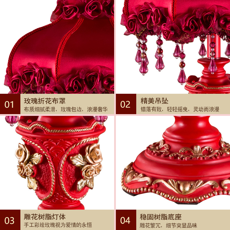 Picture of Wedding table lamp wedding room bedside lamp wedding wedding lamp creative romantic red Everbright lamp bedroom warm wedding lamp
