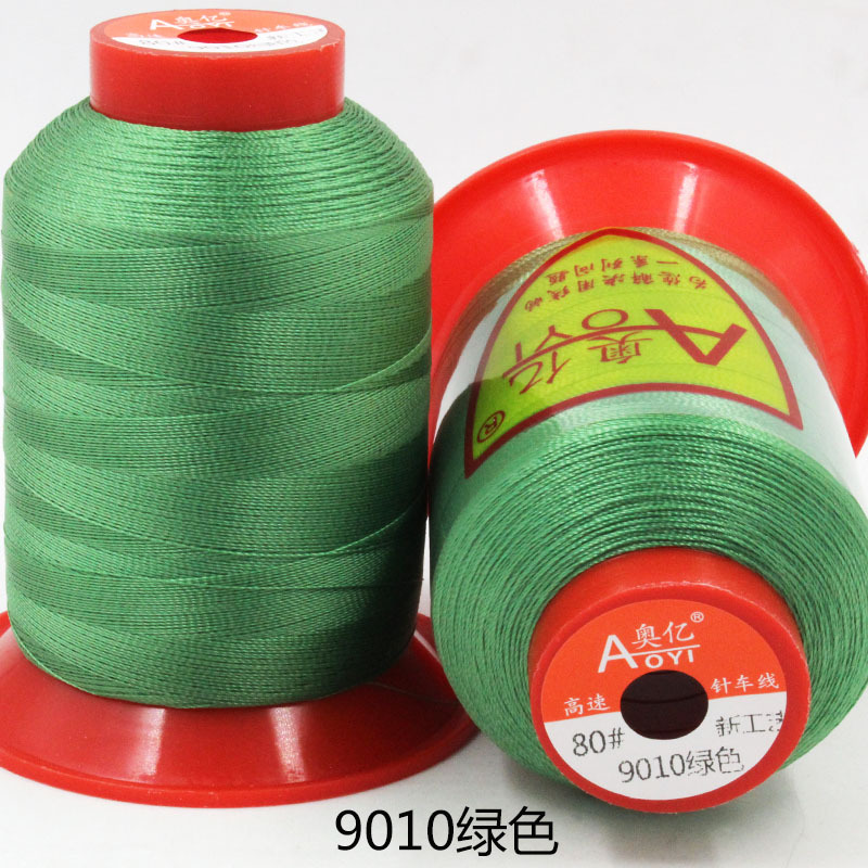 Picture of Aoyi 210D2 Sewing Machine Thread for down Jackets, White Thread, High-Strength Leather Thread, Shoe Thread, Fine Thread, Wear-Resistant