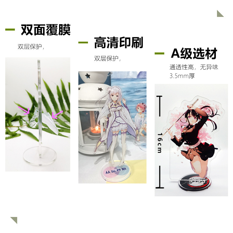 Picture of Anime cartoon peripheral nana another me in the world, Xiaosong nainai dazaki nana acrylic standing brand