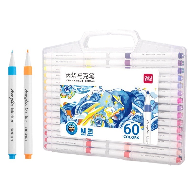 Deli HM108 acrylic marker acrylic paint student special color pen acrylic marker marker suit