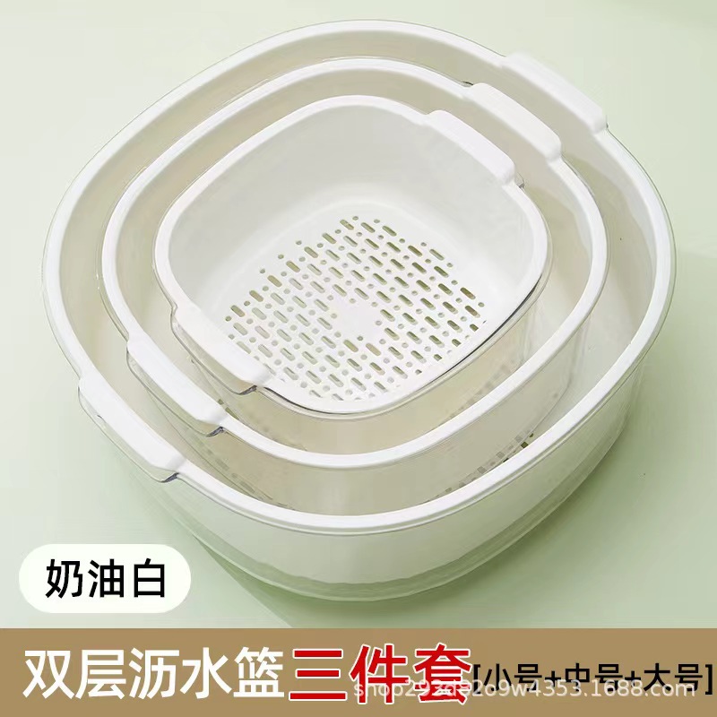 Picture of Multi-functional plastic drain basket six-piece kitchen wash basket fruit double-layer basket wholesale