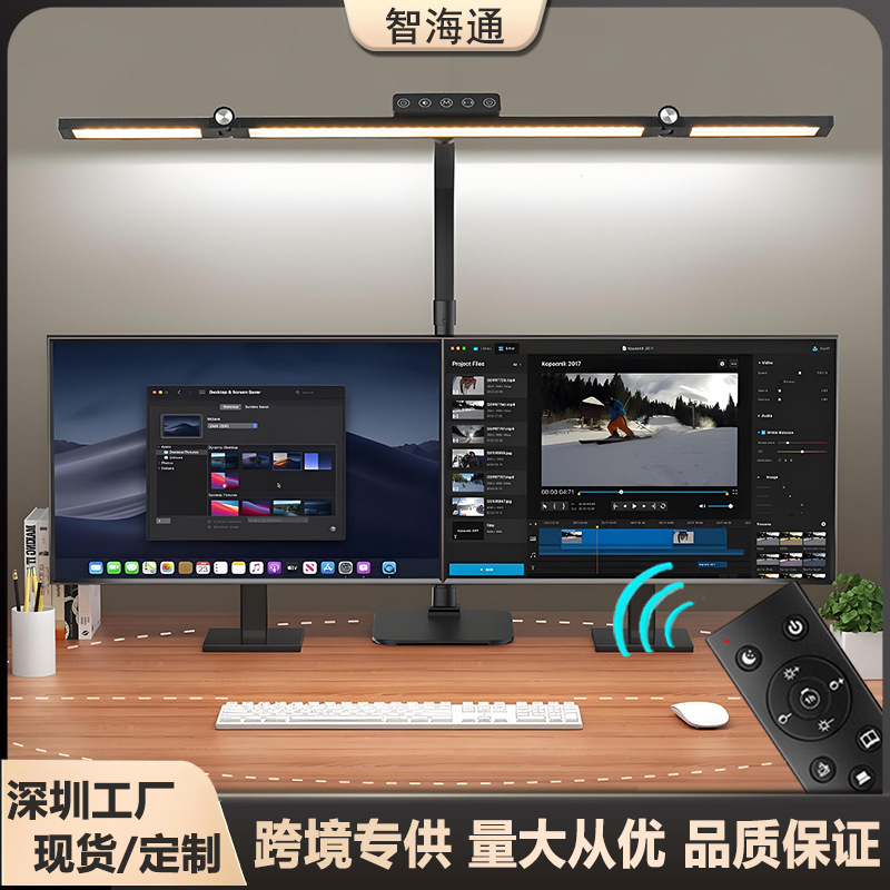 Cross-Border Led Learning Eye Protection Desk Lamp Desktop Nail Art Reading Clip Lamp Computer Monitor Screen Foldableing Desk Lamp