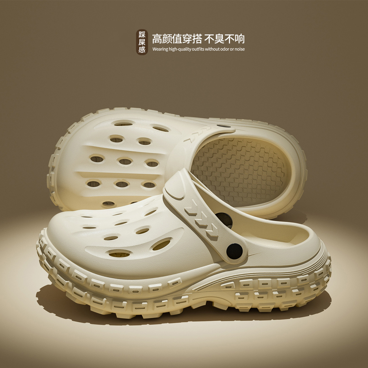 Tire Hole Shoes Men's Non-stinky Feet Summer Non-slip Breathable Beach Baotou Sandals and Slippers Men's High-end Outer Wear