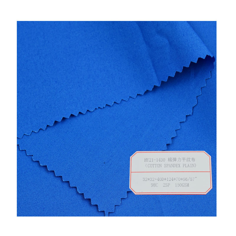 Pure Cotton Stretch Plain Fabric 32*32+40D 150Gsm Spring and Autum Workwear Casual Fabric