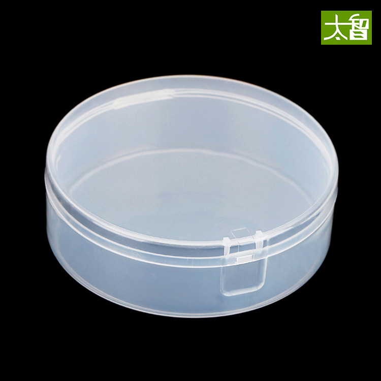 Flip round box powder box PP plastic box round cosmetics accessories storage box manufacturers spot wholesale