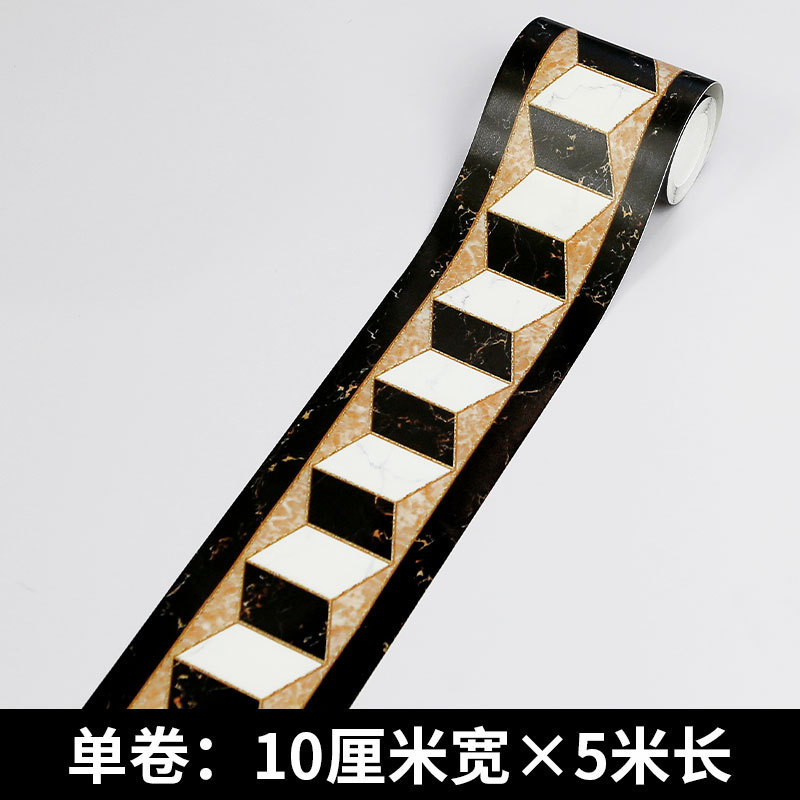 Picture of Bathroom Waistline Stickers Self-Adhesive Waterproof Living Room Bedroom Kitchen Skirting Tile Stickers Pvc Wallpaper Decorative Wall Stickers