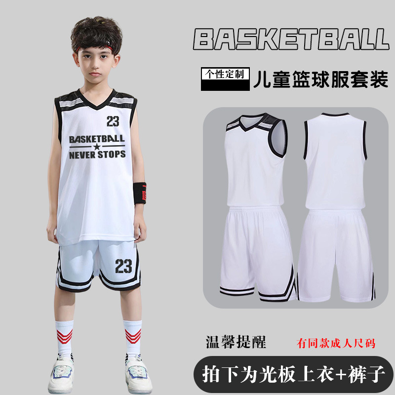 Picture of Children's Basketball Uniform Set Men's Basketball Team Uniform Jersey Basketball Training Camp School Sports Meeting Children's Basketball Team Uniform Number Printing
