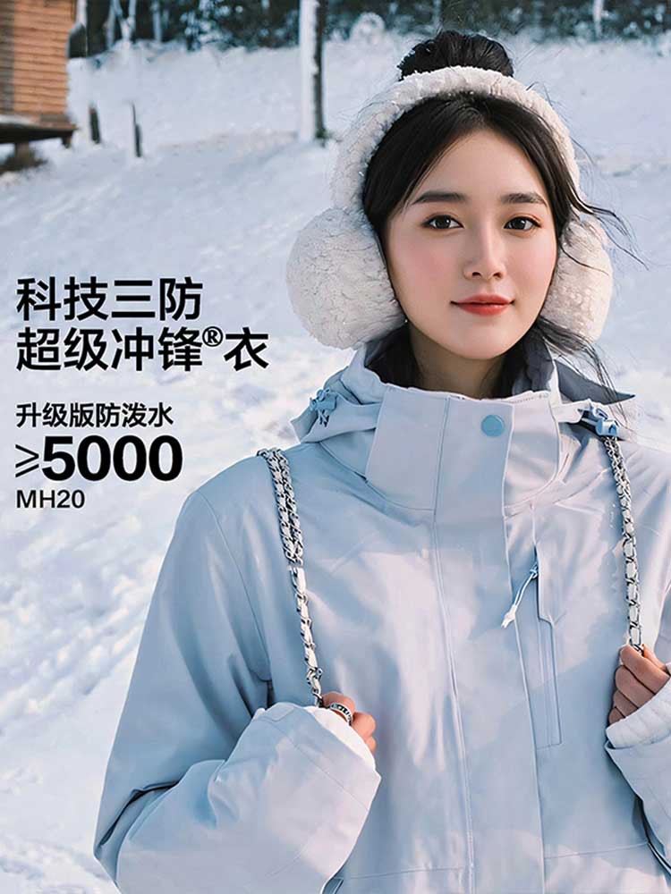 Women's three-in-one new outdoor windproof waterproof fleece-lined national logo wholesale thick coat men's logo
