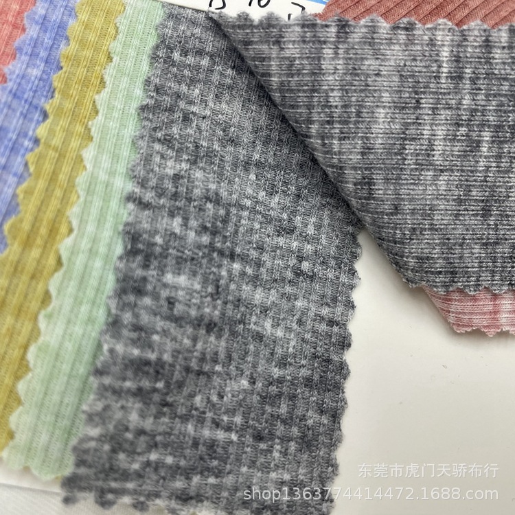 In stock supply knitted TR flower yarn pit 190g 2*2 flower yarn fine pit sweater cardigan bottoming shirt material