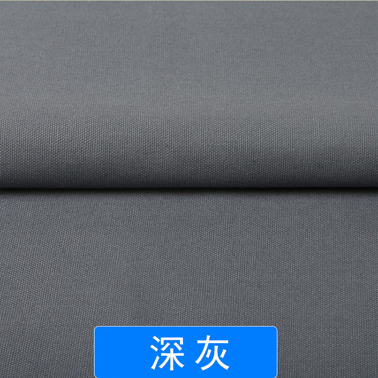 Picture of Spot Cotton Dyed 10A Pure Cotton Canvas Fabric Bags, Shoes, Hats, Aprons, Workwear Plain Cylinder Dyed Canvas Fabric