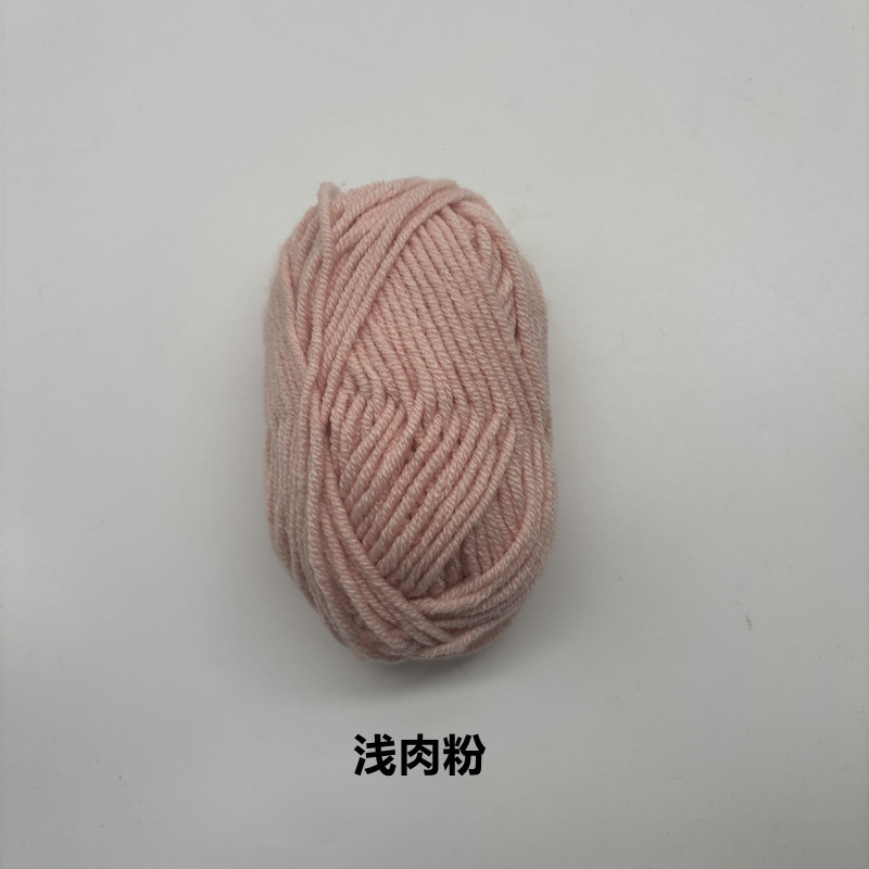 Picture of Four Strands of Combed Milk Cotton Wholesale 4-strand Korean Cotton Thread Baby Hand-knitted Medium Thick DIY Doll Baby Wool