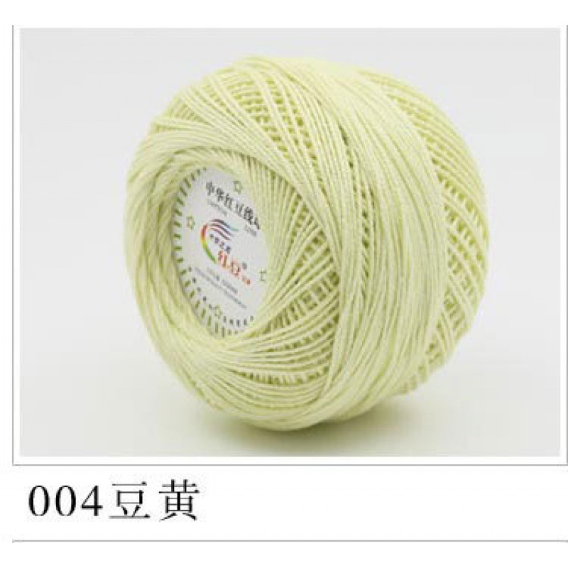 Picture of Red bean No. 3 lace cotton thread manufacturers wholesale and retail spring and summer hand-woven wool lace cotton diy