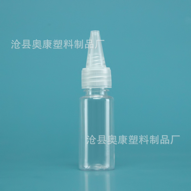 Picture of Spot thickened 10ml 20ml 30ml pointed nose bottle sand painting bottle PET plastic bottle ink bottle