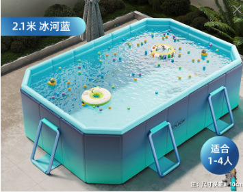 Picture of Qiqi Inflatable Swimming Pool Children's Swimming Outdoor Home Indoor Folding Mesh Bracket Pool Foldable
