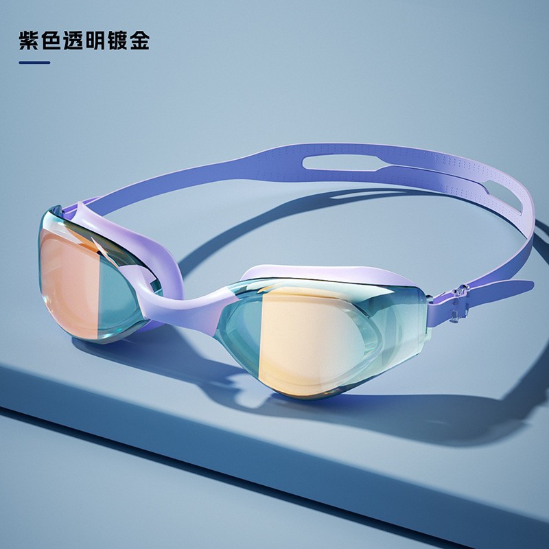 Picture of Amazon's New Adult Swimming Goggles for Myopia with Degree for Women Waterproof and Anti-Fog Swimming Goggles Essential Swimming Supplies Wholesale