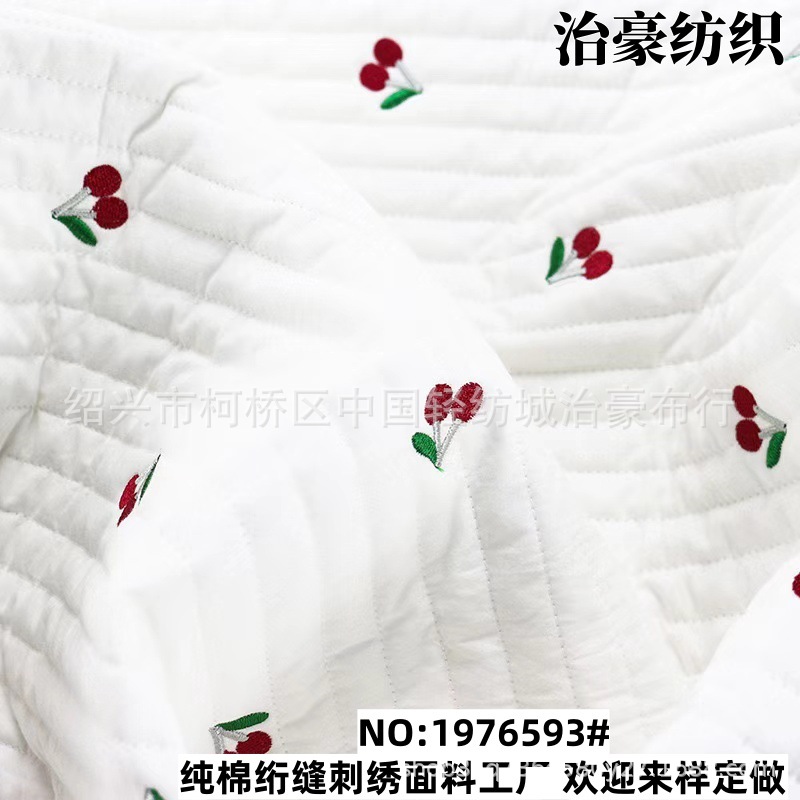 Embroidered Fabric Double Layer White Cotton Cherry Breathable Korean Quilted Bed Sheet Kidsren's Mattress Computer Embroidered Cloth