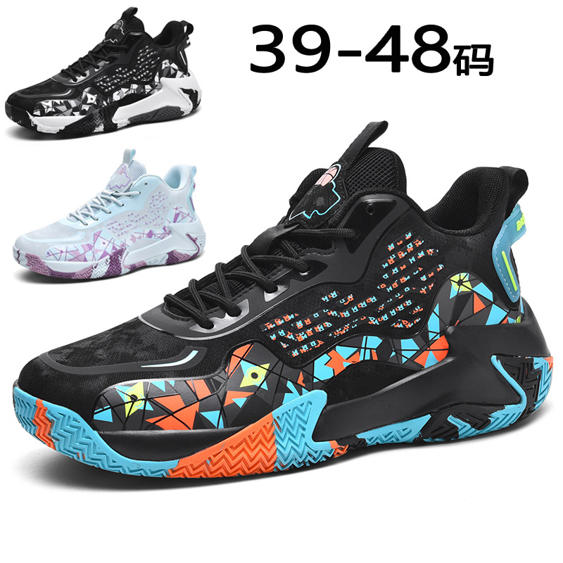 plus size 48 Fat Widened 47 sneaker Male 46 Junior Students Running Shoes Light MD Sole Practical Basketball Shoes