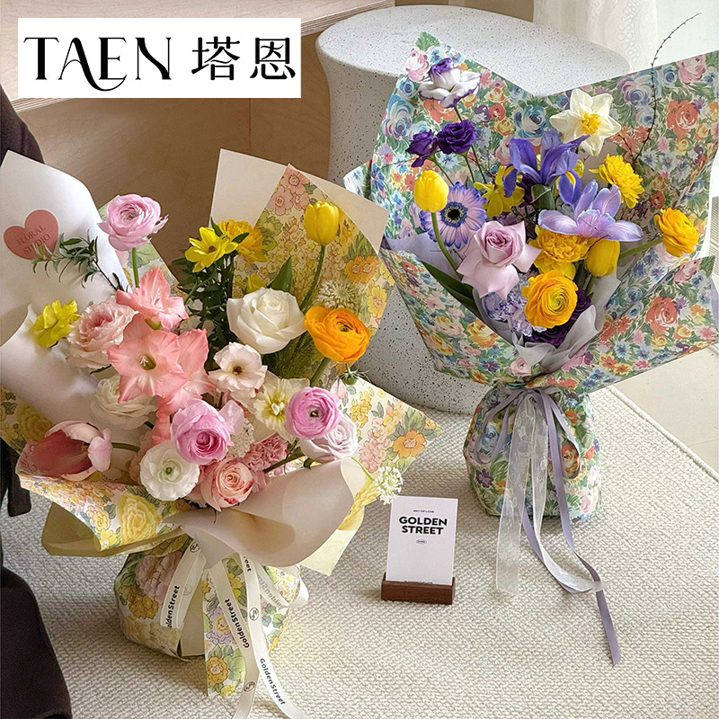 New spring bustling series wrapping paper thickened kraft paper bouquet wrapping paper gift flower packaging materials