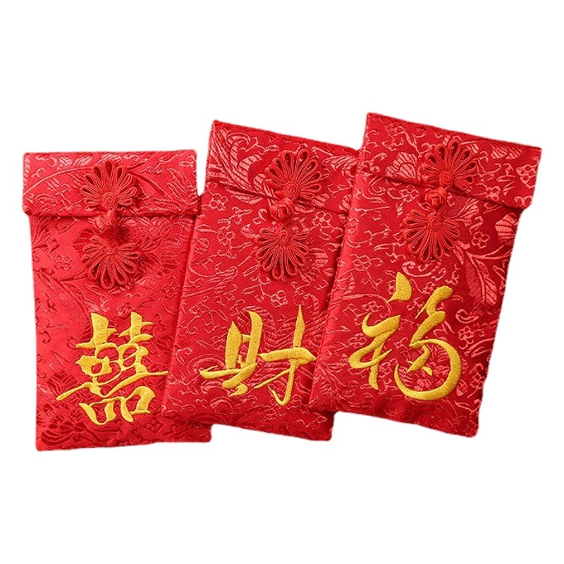 Chinese-style ten thousand yuan change red envelope wedding special wedding red envelope bag lucky money creative engagement fabric red envelope wholesale