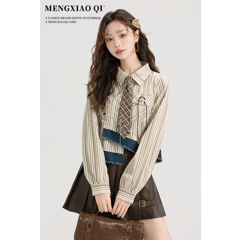 Academy Style Spring and Summer Chic Striped Shirt Women's Design Sense Irregular Short Slim-fit Chic Korean-style Long-sleeved Top
