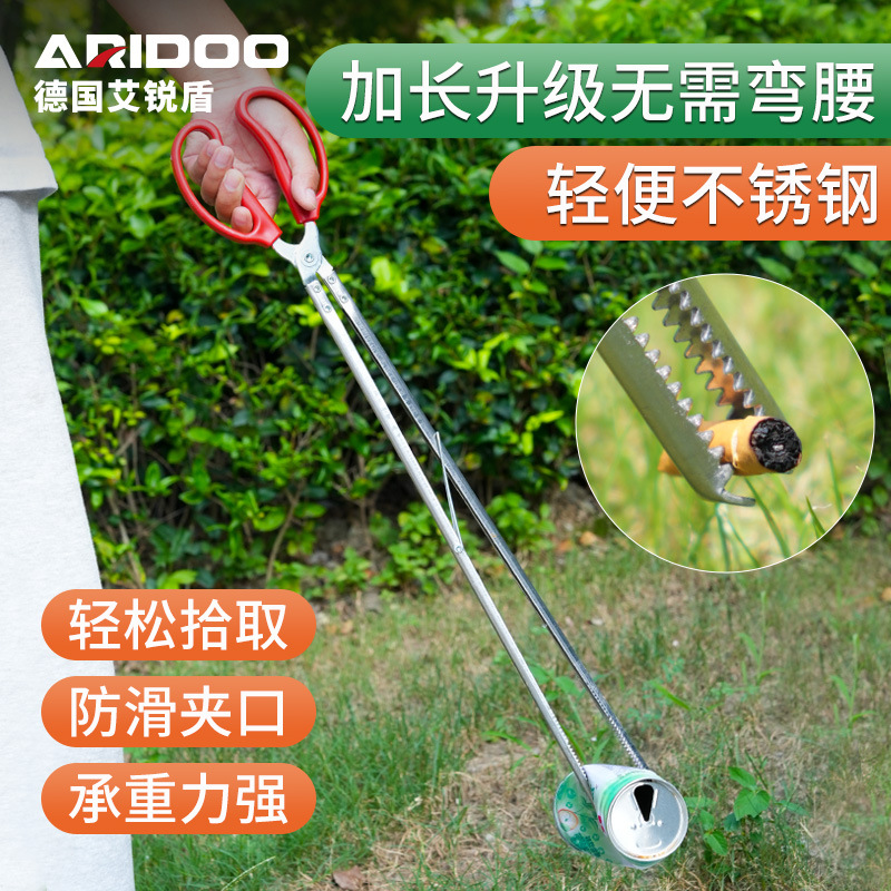 Long tongs, tong tongs, garbage collection for sea gathering, sanitation tongs, pick-up tongs, eel tongs, dropshipping, eco-friendly pickup