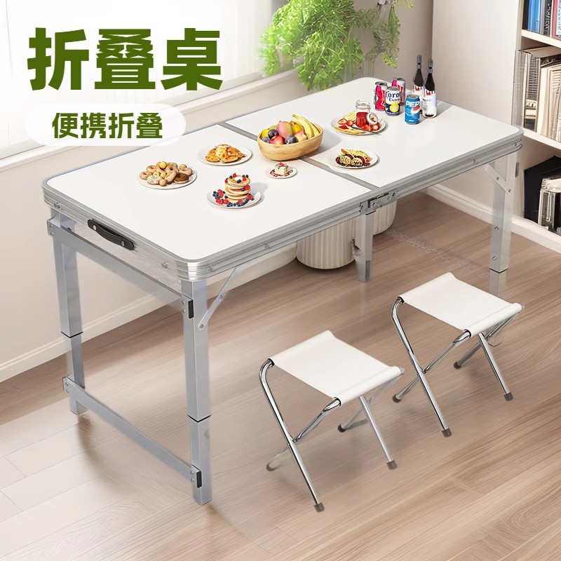Folding Table Night Market Stall Opening Table Folding Table and Chairs Stall Table Folding Outdoor Portable Floor Push Table
