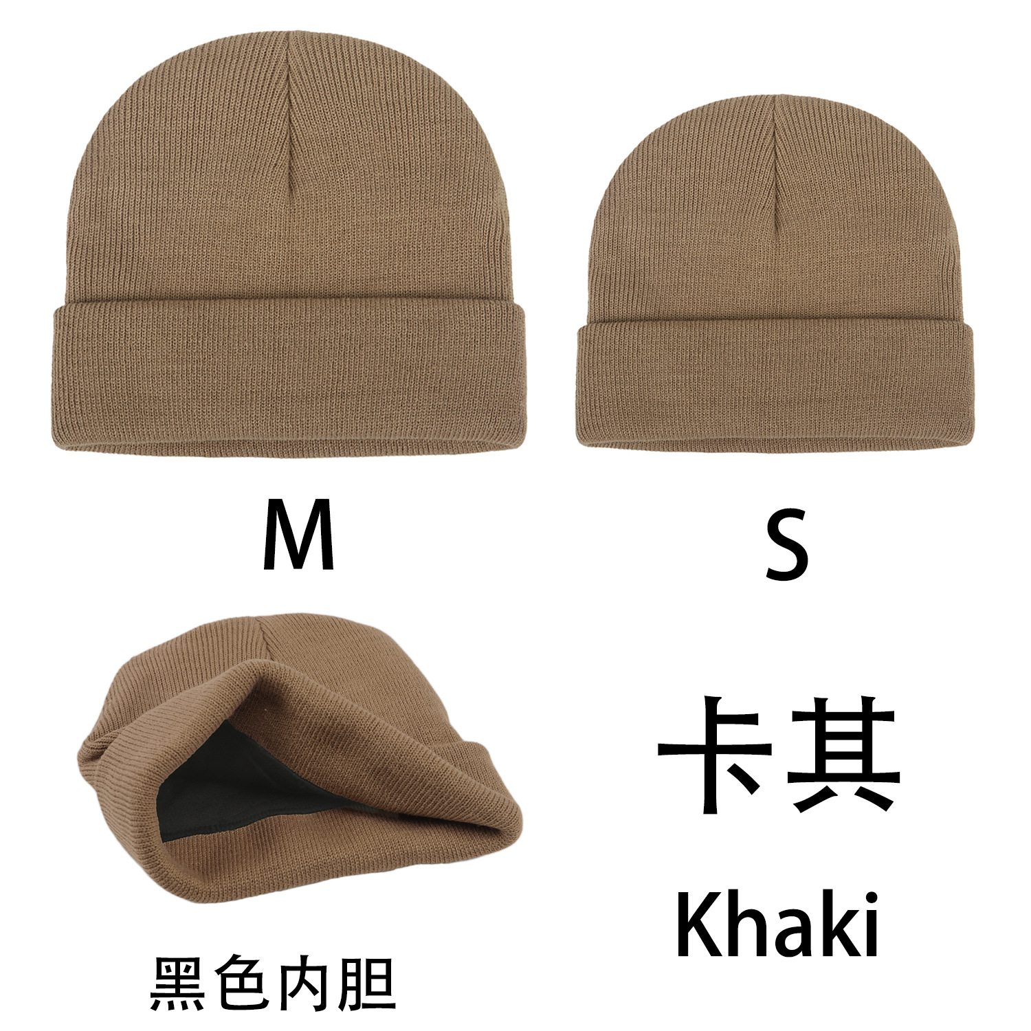 Picture of Factory direct in stock wholesale cross-border foreign trade explosions children adult autumn and winter knitted hat parent-child wool hat