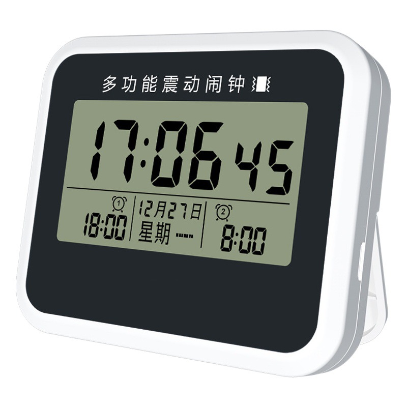 Mute large vibration charging alarm clock students strong wake-up dormitory clock Electronic children wake-up artifact stopwatch