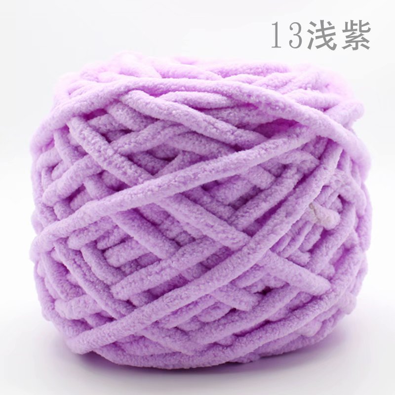 Picture of Ice Strip Yarn Single Strand Ice Strip Yarn Crochet Shoe Yarn Small Ice Strip Handmade Carpet Yarn Thick Yarn Scarf Yarn Ball