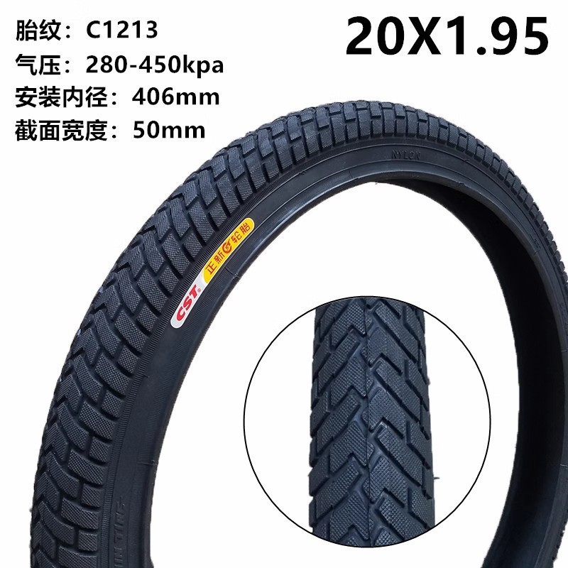 Picture of Zhengxin Outer Tire 20 24 Inch 26*1.75 1.95 2.125 27.5inch Mountain Bike Bicycle Thickeneded Tire