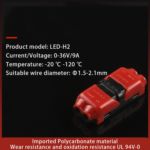 Picture of T-type H-type single and double wire non-stripping straight-through split wire connector non-stripping fast wiring line card line pet press type